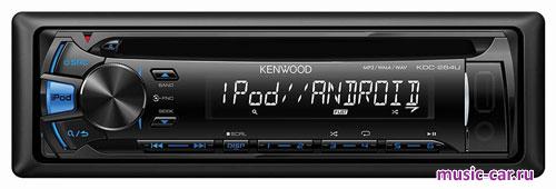 Автомобильная магнитола Kenwood KDC-264UB