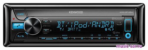 Автомобильная магнитола Kenwood KDC-BT45U