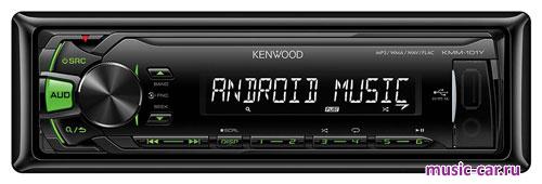 Автомобильная магнитола Kenwood KMM-101GY