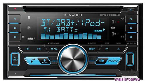 Автомобильная магнитола Kenwood DPX-7000DAB