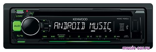 Автомобильная магнитола Kenwood KDC-100UG
