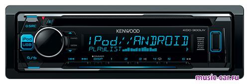 Автомобильная магнитола Kenwood KDC-300UV