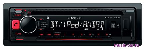 Автомобильная магнитола Kenwood KDC-BT500U