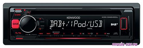 Автомобильная магнитола Kenwood KDC-DAB400U