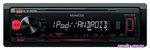 Автомобильная магнитола Kenwood KMM-202