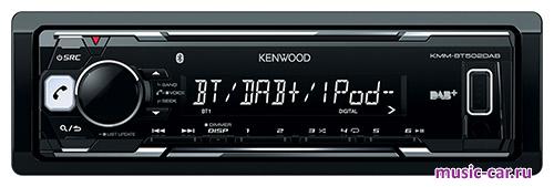 Автомобильная магнитола Kenwood KMM-BT502DAB