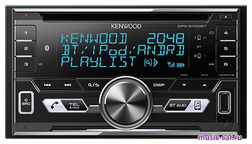Автомобильная магнитола Kenwood DPX-5100BT