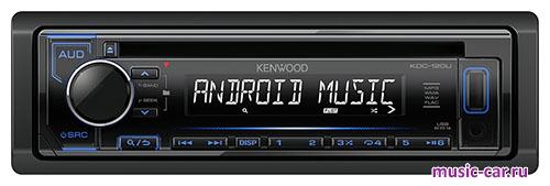 Автомобильная магнитола Kenwood KDC-120UB