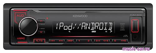 Автомобильная магнитола Kenwood KMM-204