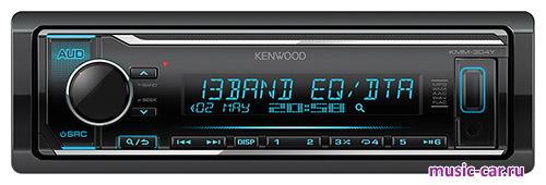 Автомобильная магнитола Kenwood KMM-304Y