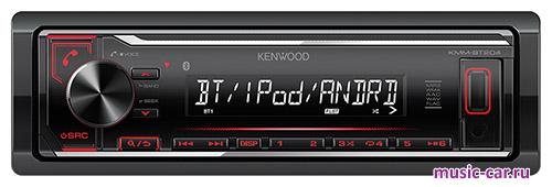Автомобильная магнитола Kenwood KMM-BT204