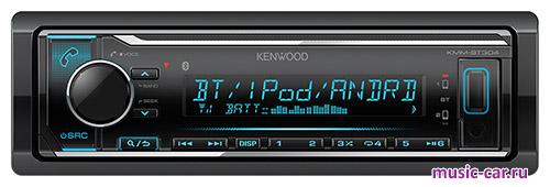Автомобильная магнитола Kenwood KMM-BT304