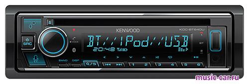 Автомобильная магнитола Kenwood KDC-BT640U