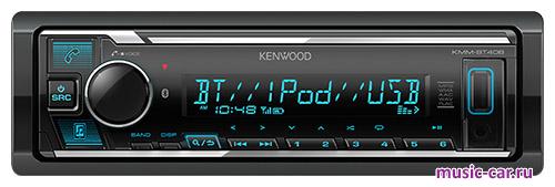Автомобильная магнитола Kenwood KMM-BT408