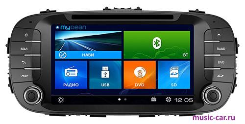 Автомобильная магнитола MyDean 2526