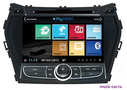Автомобильная магнитола MyDean 3209