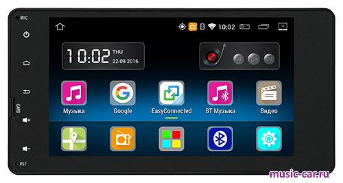 Автомобильная магнитола MyDean 4230