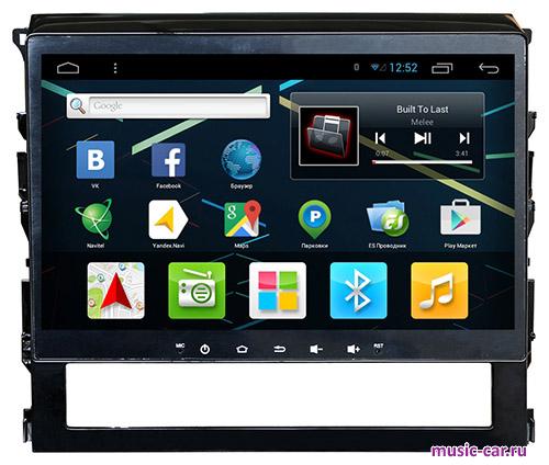 Автомобильная магнитола MyDean 4567