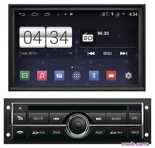 Автомобильная магнитола MyDean 5094L