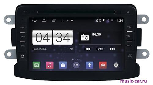 Автомобильная магнитола MyDean 5157