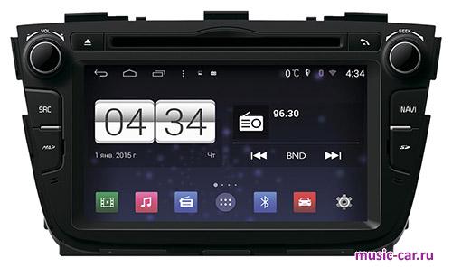 Автомобильная магнитола MyDean 5224