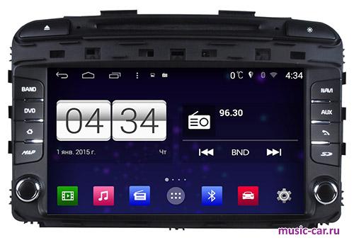 Автомобильная магнитола MyDean 5442