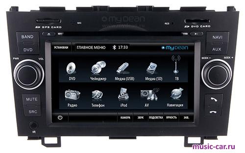 Автомобильная магнитола MyDean 7103