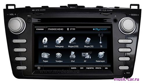 Автомобильная магнитола MyDean 7108