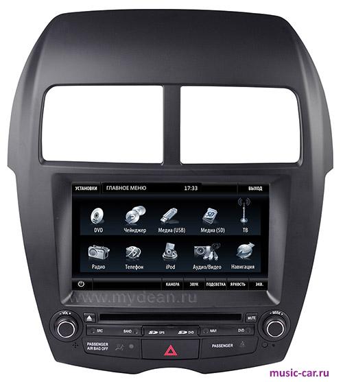 Автомобильная магнитола MyDean 7152
