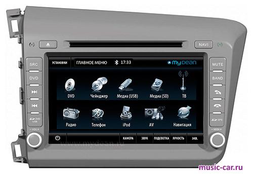 Автомобильная магнитола MyDean 7168