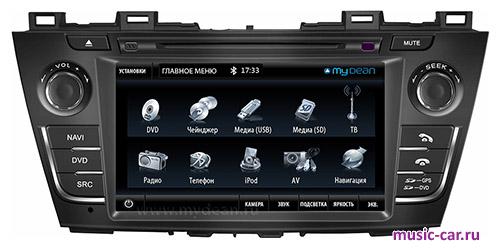 Автомобильная магнитола MyDean 7187