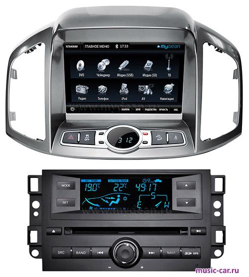 Автомобильная магнитола MyDean 7189