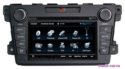 Автомобильная магнитола MyDean 7190