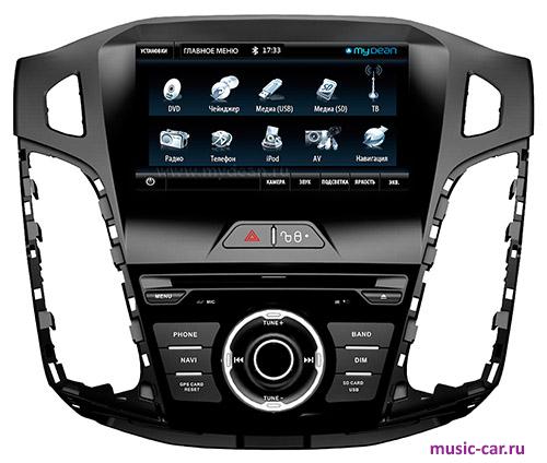 Автомобильная магнитола MyDean 7191