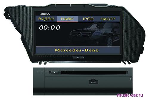 Автомобильная магнитола MyDean 7516