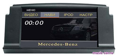 Автомобильная магнитола MyDean 9016