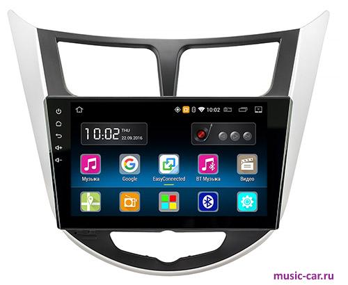 Автомобильная магнитола MyDean 4067