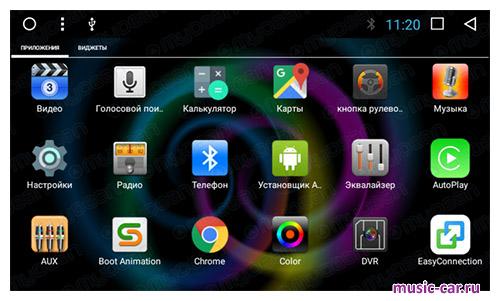 Автомобильная магнитола MyDean 9065