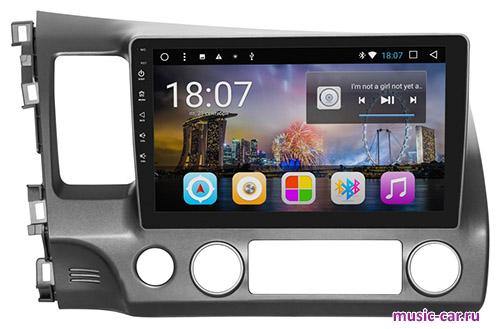 Автомобильная магнитола MyDean A044