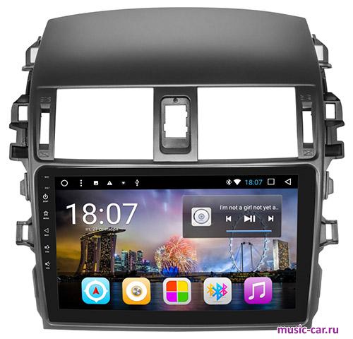 Автомобильная магнитола MyDean A063