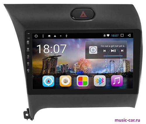 Автомобильная магнитола MyDean A280