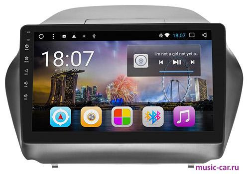 Автомобильная магнитола MyDean A361