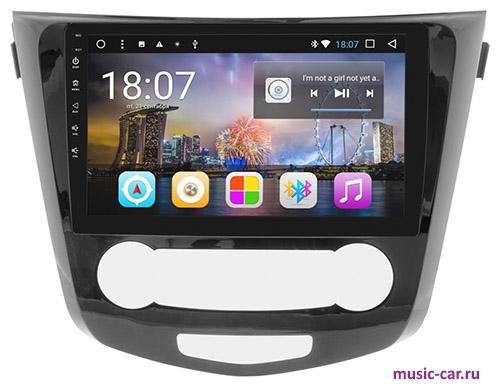 Автомобильная магнитола MyDean A472