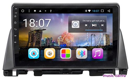 Автомобильная магнитола MyDean A580