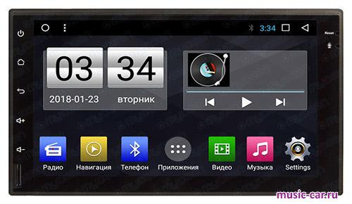 Автомобильная магнитола MyDean B707