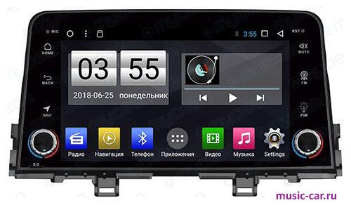 Автомобильная магнитола MyDean B823