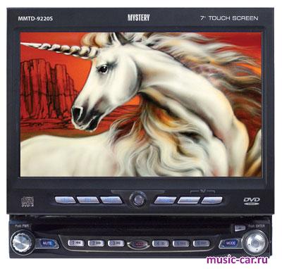 Автомобильная магнитола Mystery MMTD-9220S