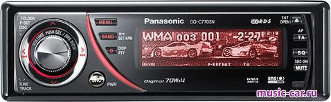 Автомобильная магнитола Panasonic CQ-C7703N