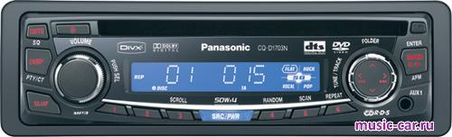 Автомобильная магнитола Panasonic CQ-D1703N5