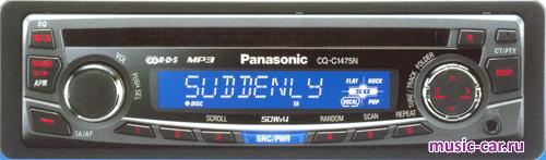 Автомобильная магнитола Panasonic CQ-C1475N